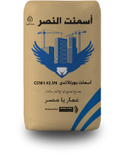 ARABIAN CEMENT - AL NASR CEMENT