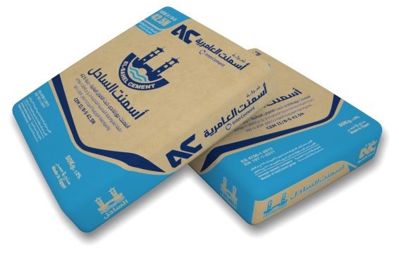 AMREYAH CEMENT - El-Sahel Cement CEM II /B-S42.5 N