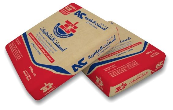 AMREYAH CEMENT - Super Luxe Cement CEM II / B-L 32.5 N