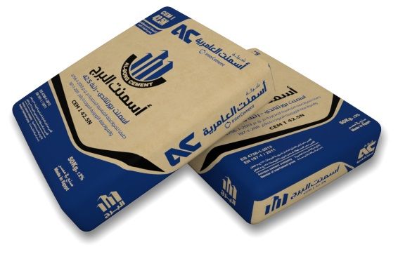 AMREYAH CEMENT- El-Borg Cement CEM I – 42.5 N