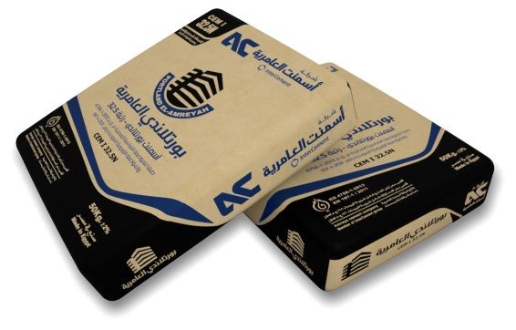 AMREYAH CEMENT- Ordinary Portland Cement CEM I – 32.5 N 