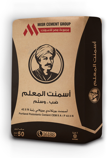 El Mealem Pozzolanic Cement (CEM II A/P 42.5N)