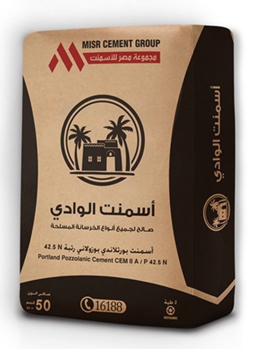 Al Wadi Pozzolanic Cement