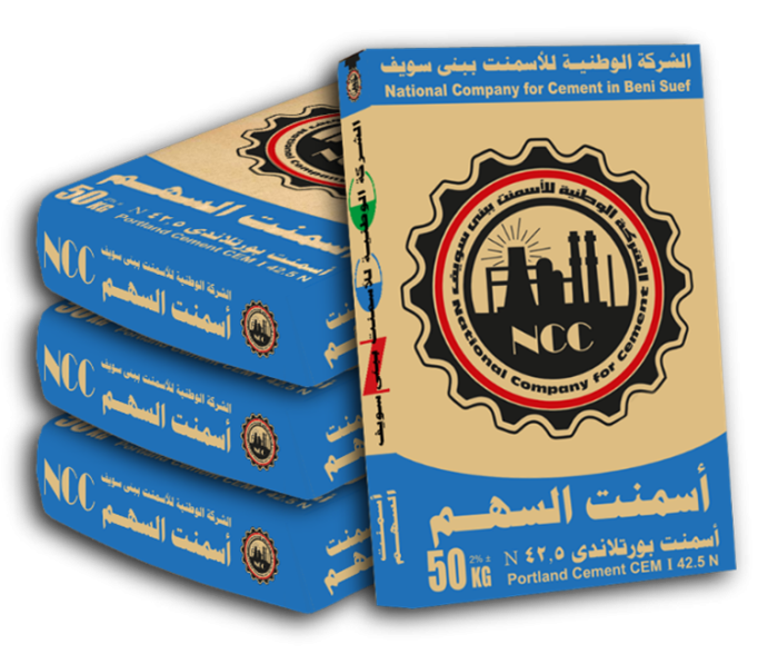 National company for cememnt In Beni Suef S.A.E - 