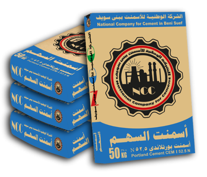 National company for cememnt In Beni Suef S.A.E -  El Sahm Cement CEM -  Portland Cement CEM I 52.5 N
