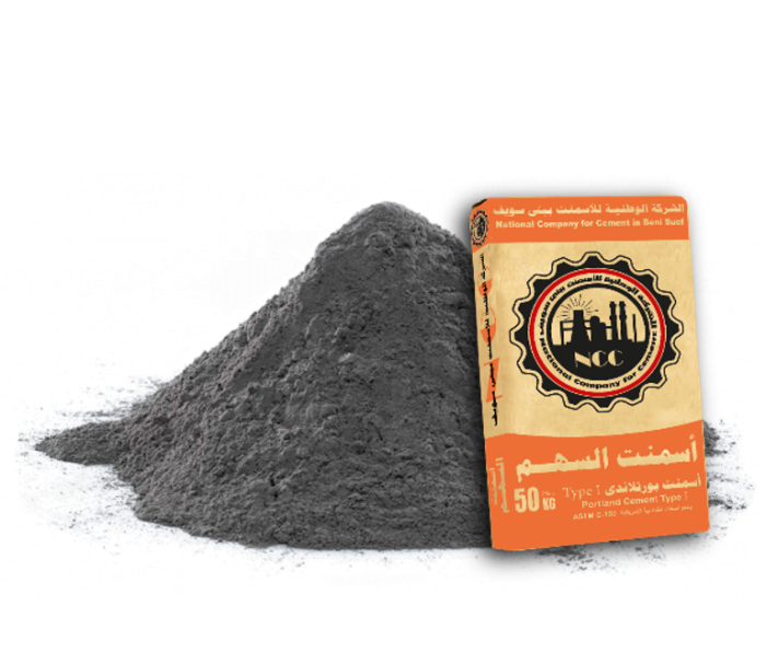 National company for cememnt In Beni Suef S.A.E - El Sahm Cement CEM  - Cement According To American Standard - Type I - ASTMC 150