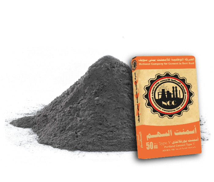 National company for cememnt In Beni Suef S.A.E - 