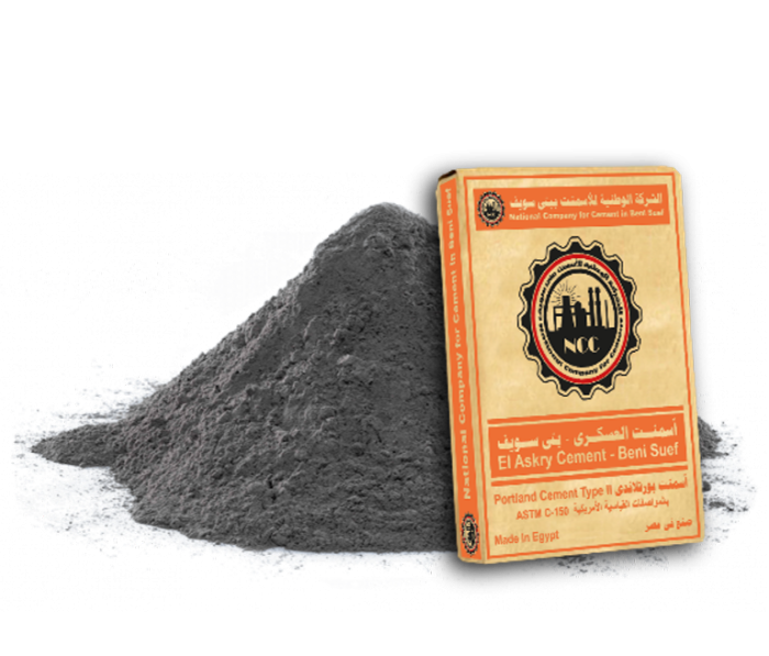  National company for cememnt In Beni Suef S.A.E - El Askary Cement - Cement According To American Standard Type II - ASTM C 150