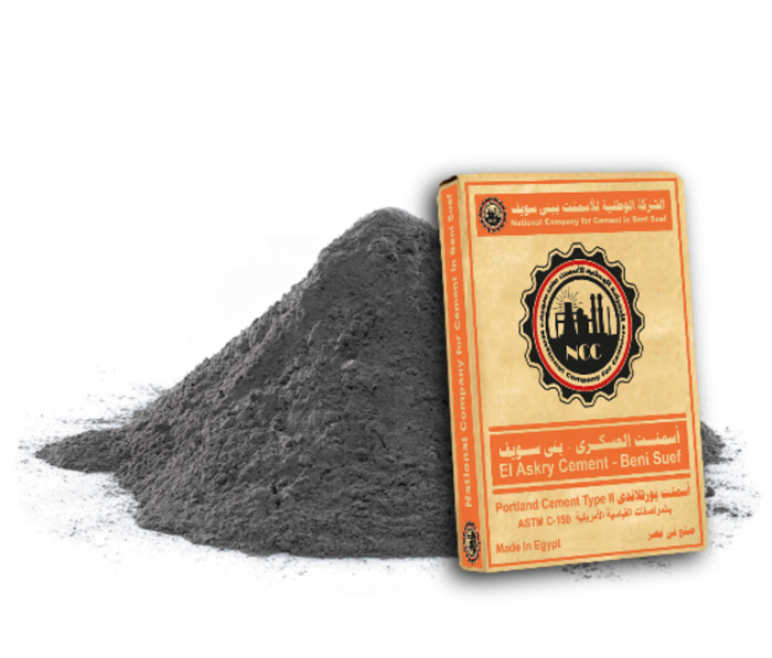 National company for cememnt In Beni Suef S.A.E _  El Askary Cement - Cement According To American Standard Type V - ASTM C 150