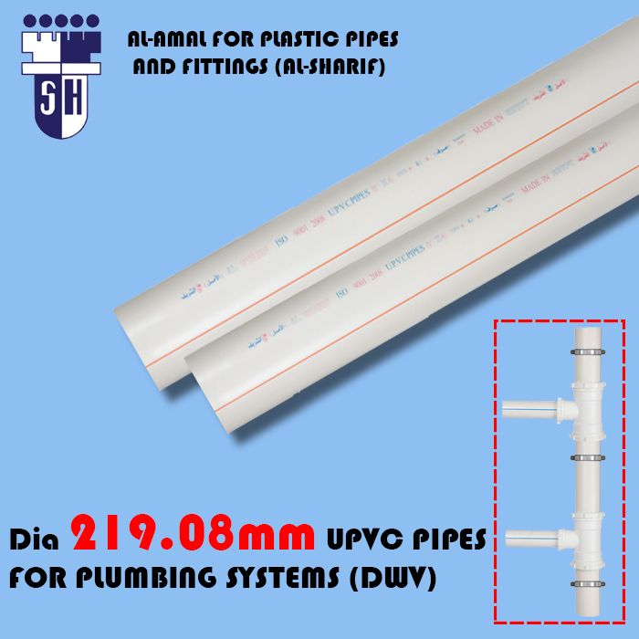  Upvc pipes dia 219.08mm for plumbing systems (dwv)