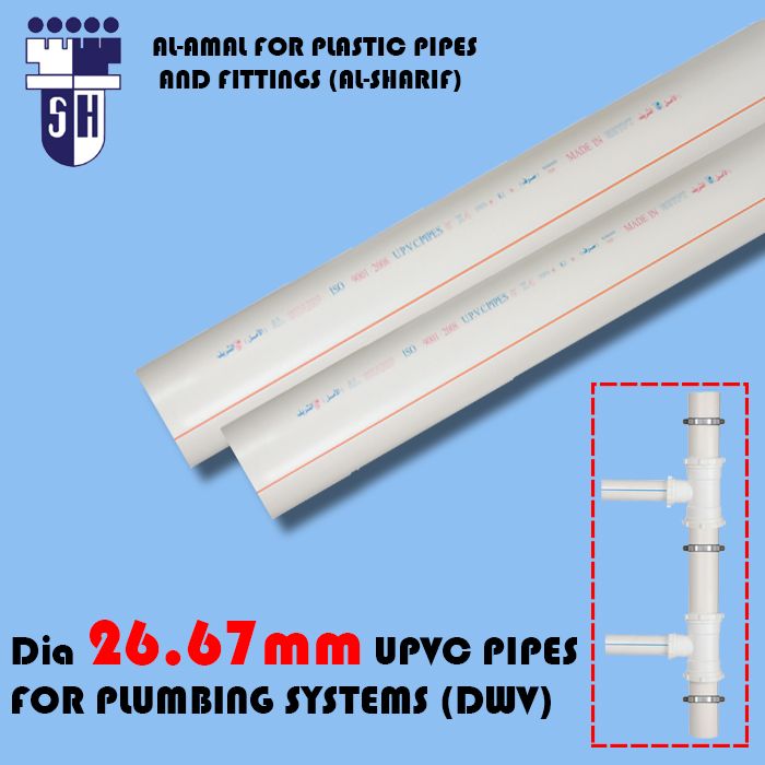  Upvc pipes dia 26.67mm for plumbing systems (dwv)