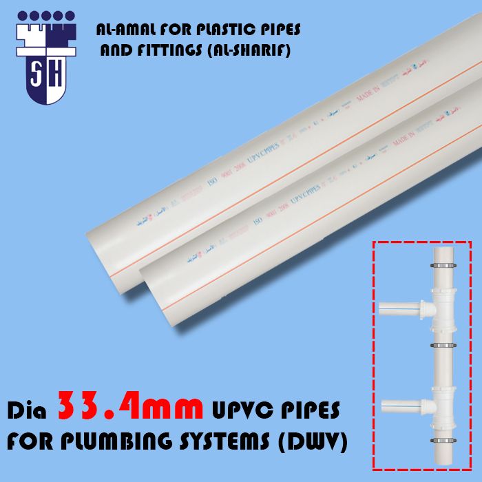  Upvc pipes dia 33.4mm for plumbing systems (dwv)