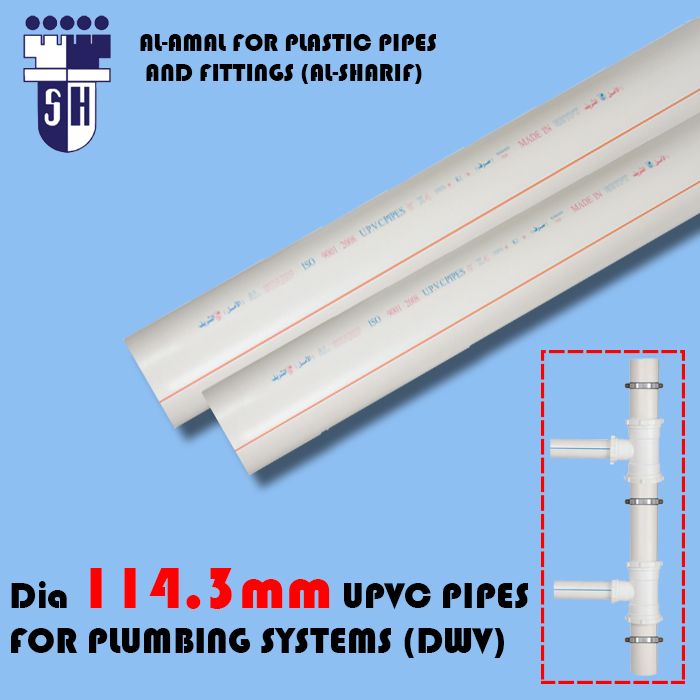  Upvc pipes dia 114.3mm for plumbing systems (dwv)