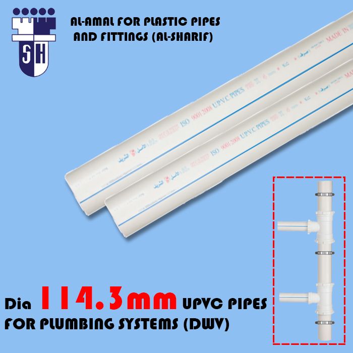  Upvc pipes dia 114.3mm (s) 3mm  for plumbing systems (dwv) white colour with blue line