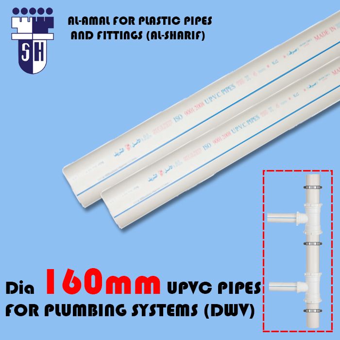  Upvc pipes dia 160mm (s) 3.2mm  for plumbing systems (dwv) white colour with blue line