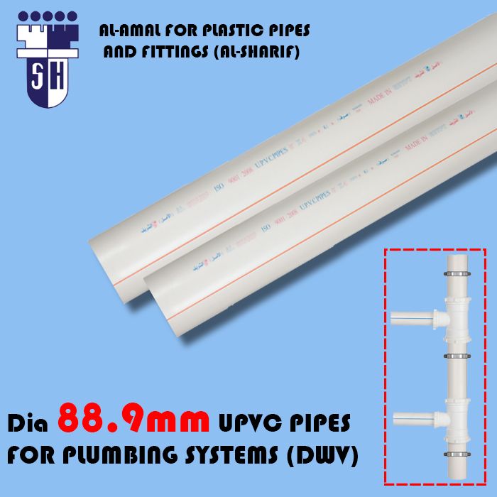  Upvc pipes dia 88.9mm for plumbing systems (dwv)