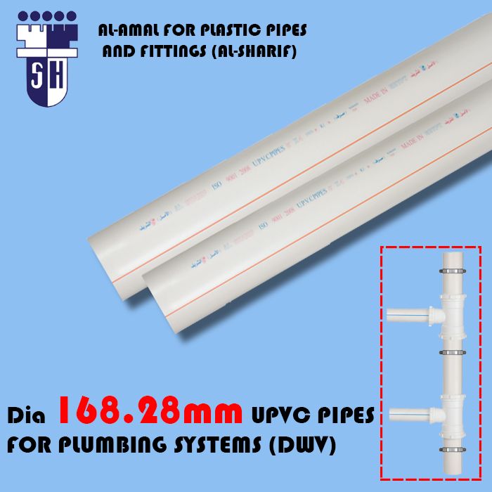  Upvc pipes dia 168.28mm for plumbing systems (dwv)
